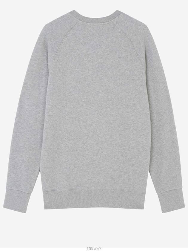 Maison Kitsuné Tricolor Fox Patch Classic Sweatshirt (AM00303KM0001)