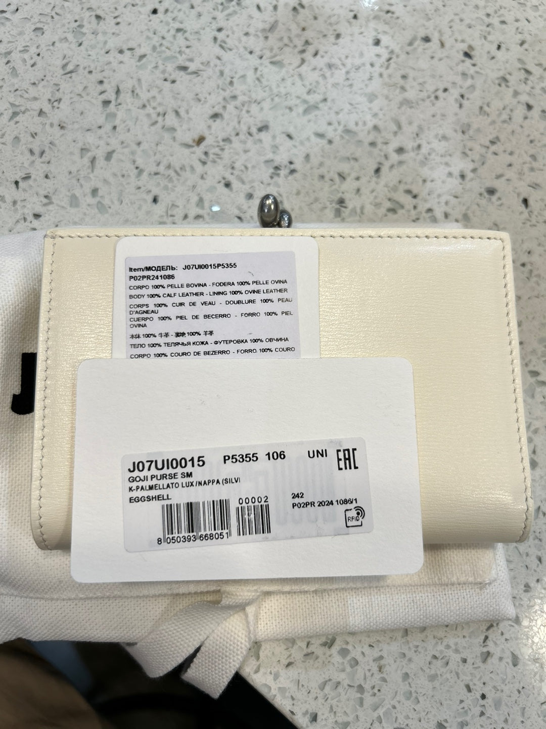 Jil Sander Goji Small Purse (J07UI0015 P5355)