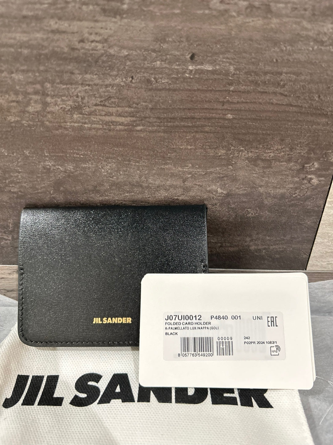 Jil Sander Folded Card Holder (J07UI0012 P4840)