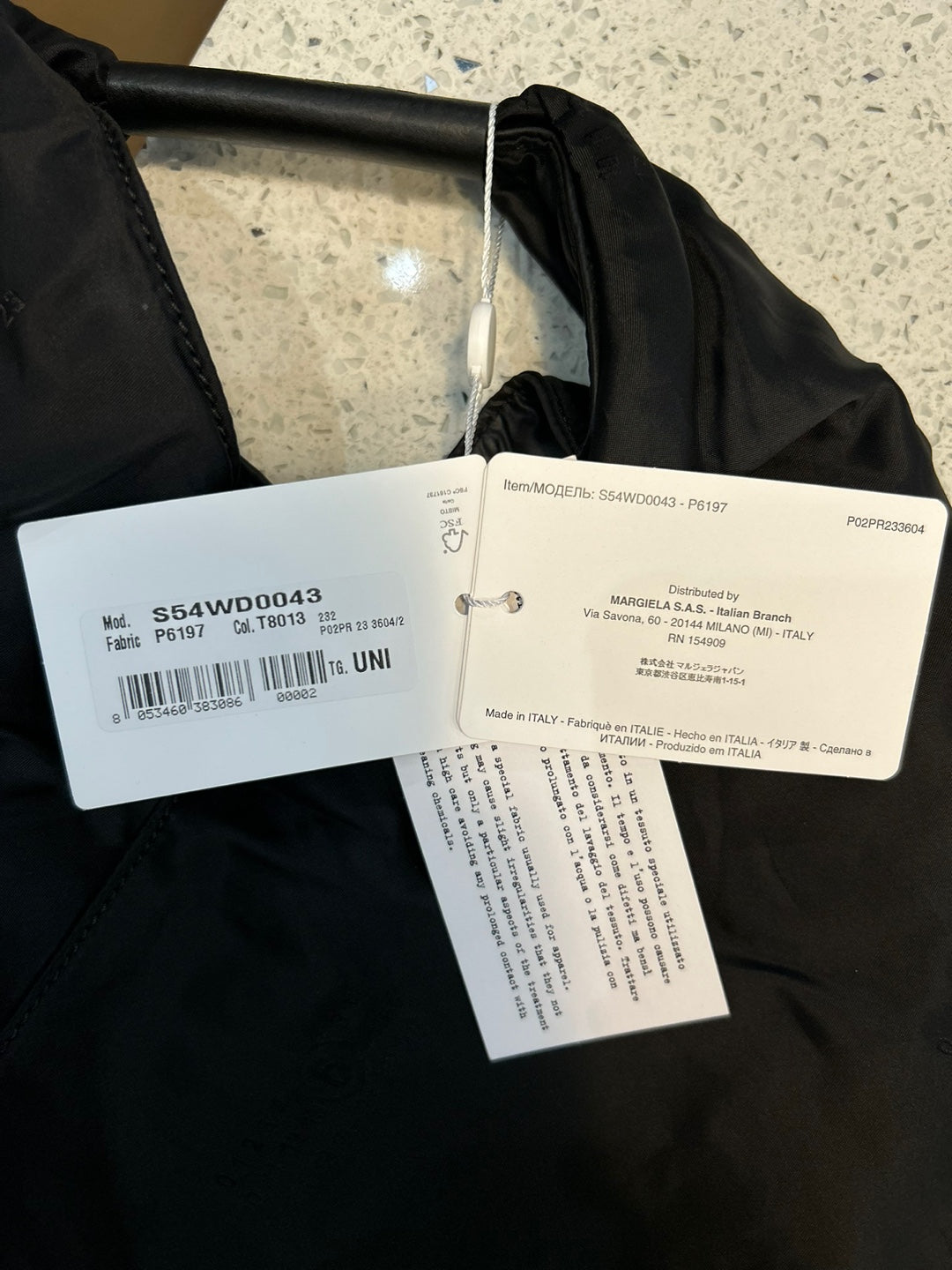 Maison Margiela Japanese Classic Small Bag (S54WD0043 P6197)