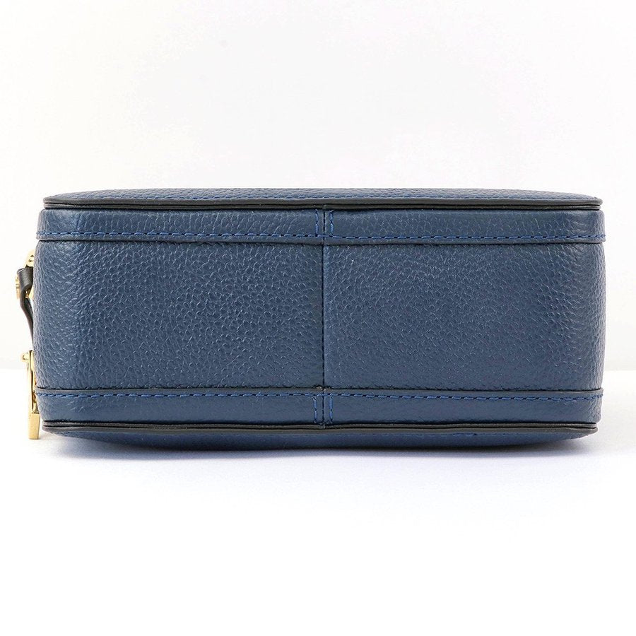 Marc Jacobs The Textured Box 20 Crossbody Bag (M0014840)