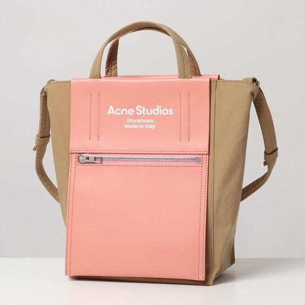 Acne Studios Papery Nylon Tote Bag – Brown/Pink (C10068)