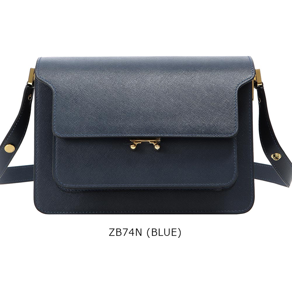 Marni Medium Trunk Bag (SBMPN09NO1)