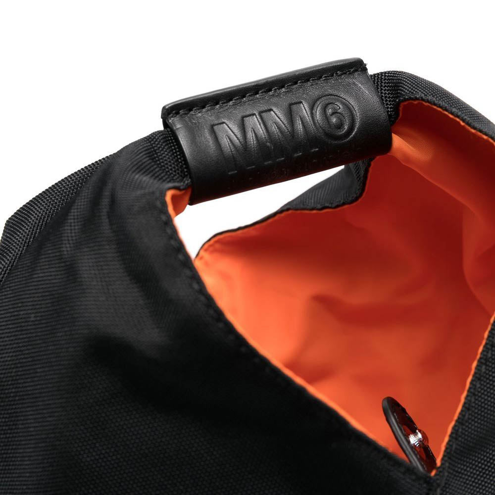 Maison Margiela Japanese Shoulder Bag (S54WD0106 P4313)