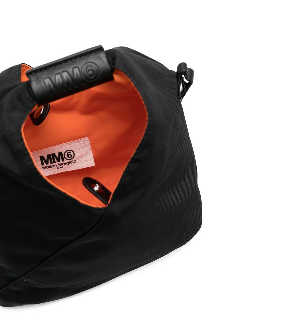 Maison Margiela Japanese Shoulder Bag (S54WD0106 P4313)