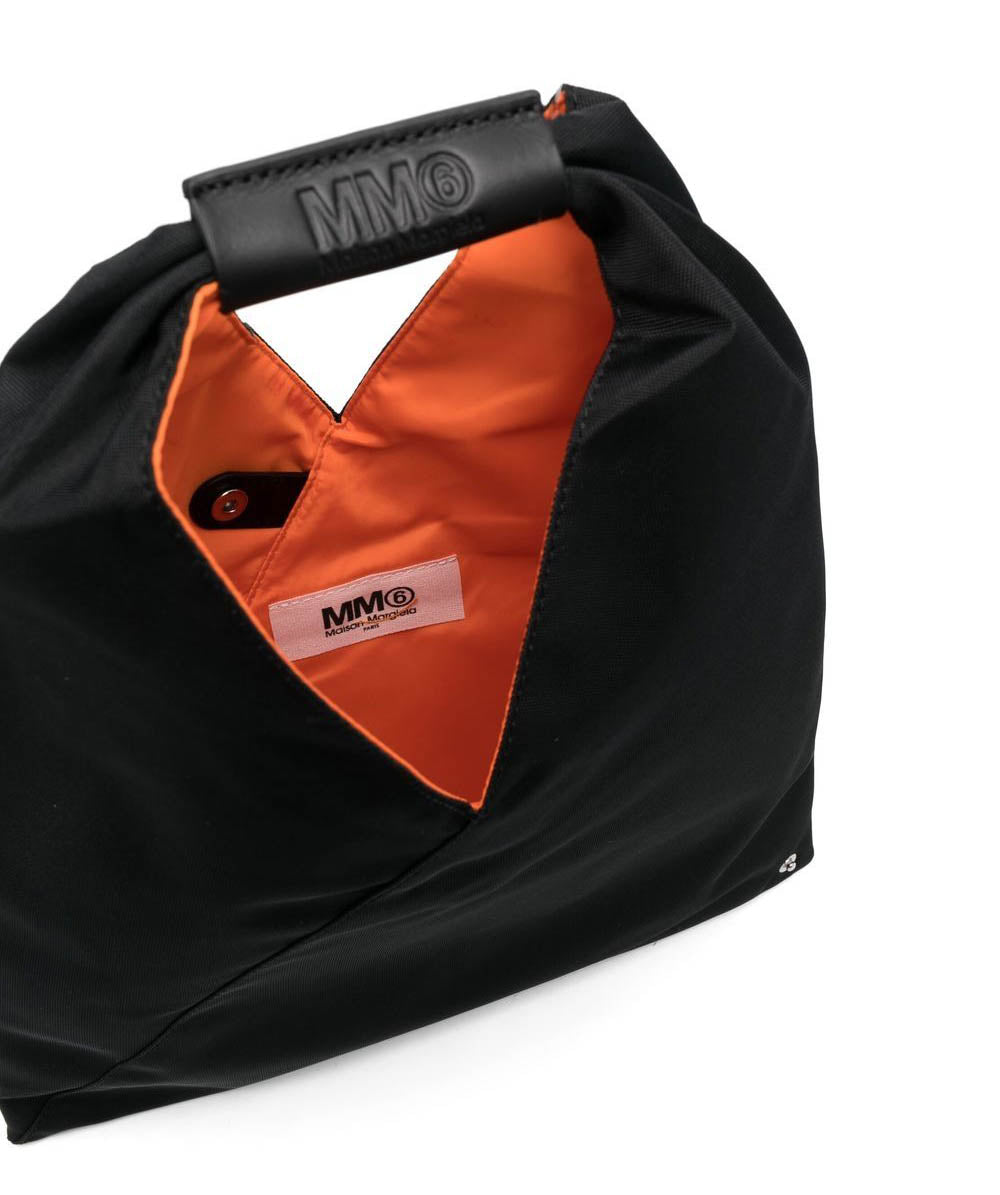 Maison Margiela Japanese Classic Small Bag (S54WD0043 P4810)