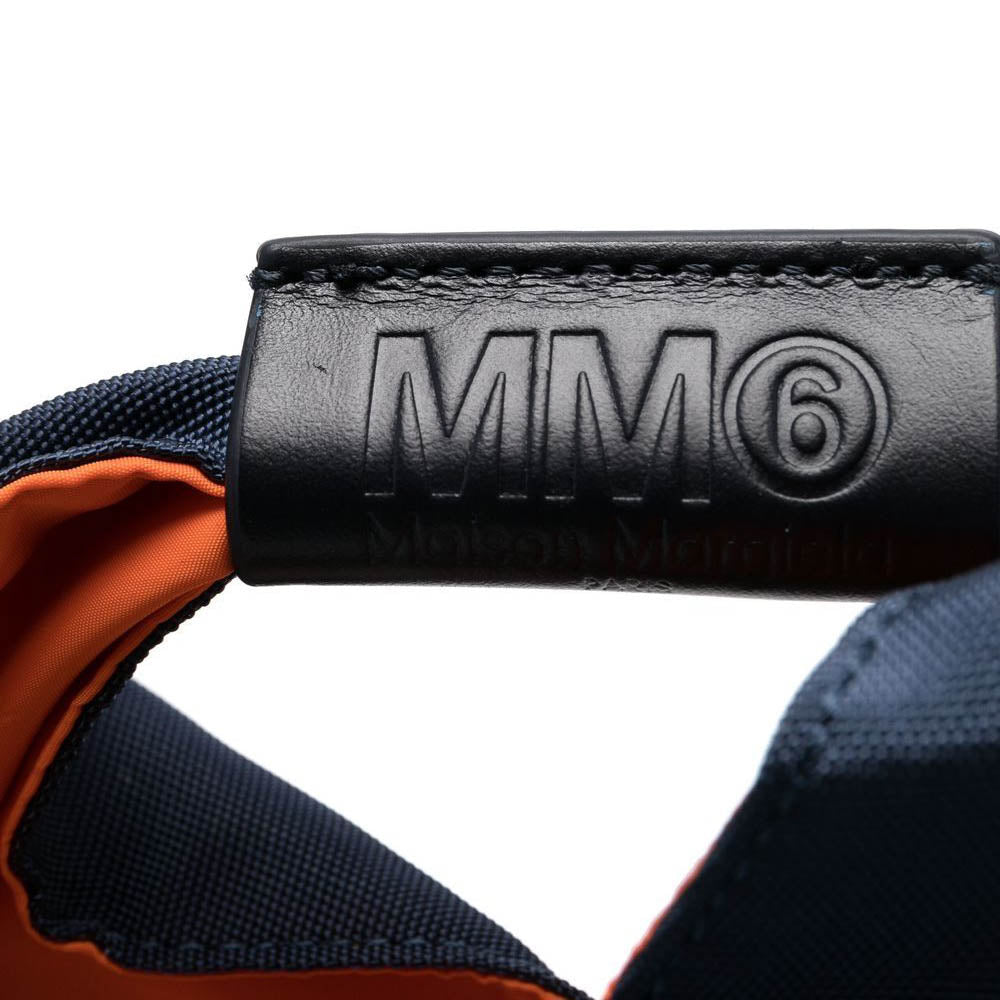 Maison Margiela Japanese Shoulder Bag (S54WD0106 P4313)