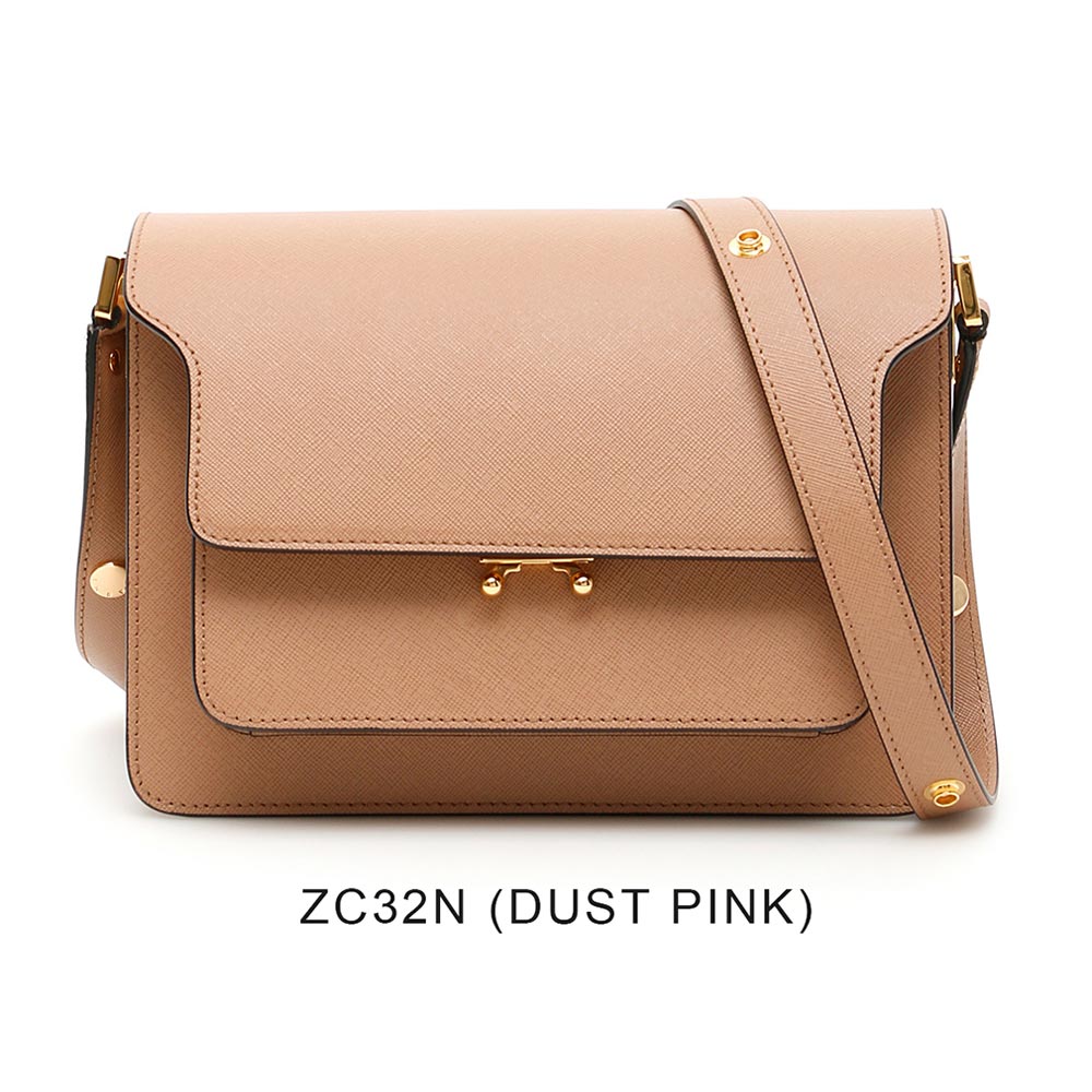 Marni Medium Trunk Bag (SBMPN09N01 LV.520)