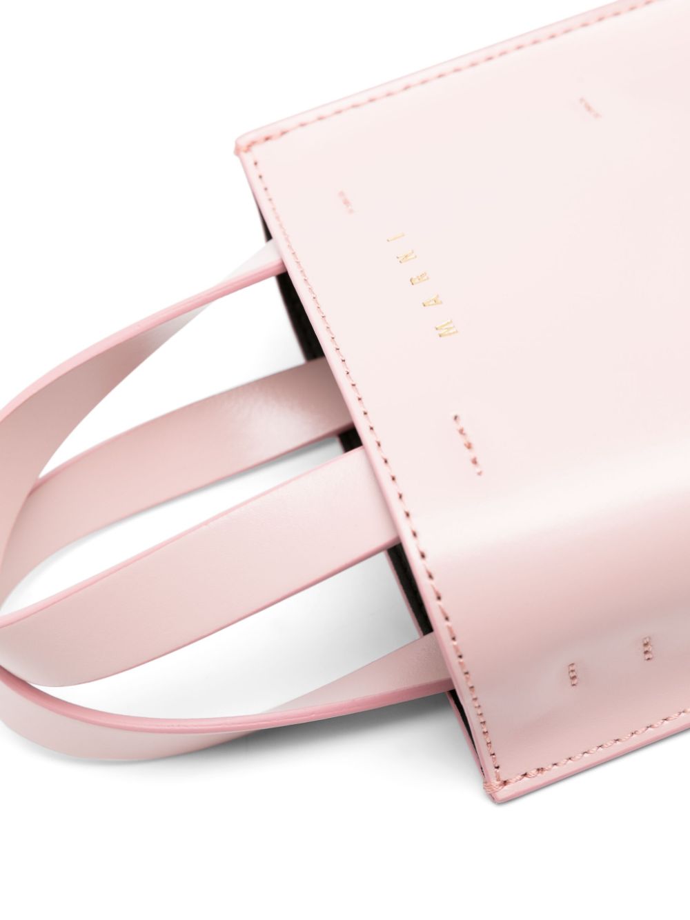 Marni Museo Nano Bag (SBMP0050Y0)