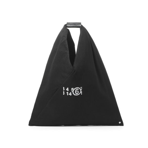 Maison Margiela Japanese Classic Small Bag (S54WD0043 P5224)