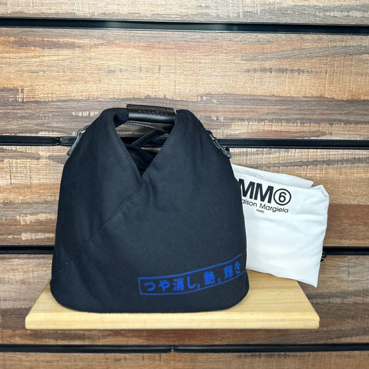 Maison Margiela 6 Japanese Bag with Blue Logo Print (SB6WD0026)