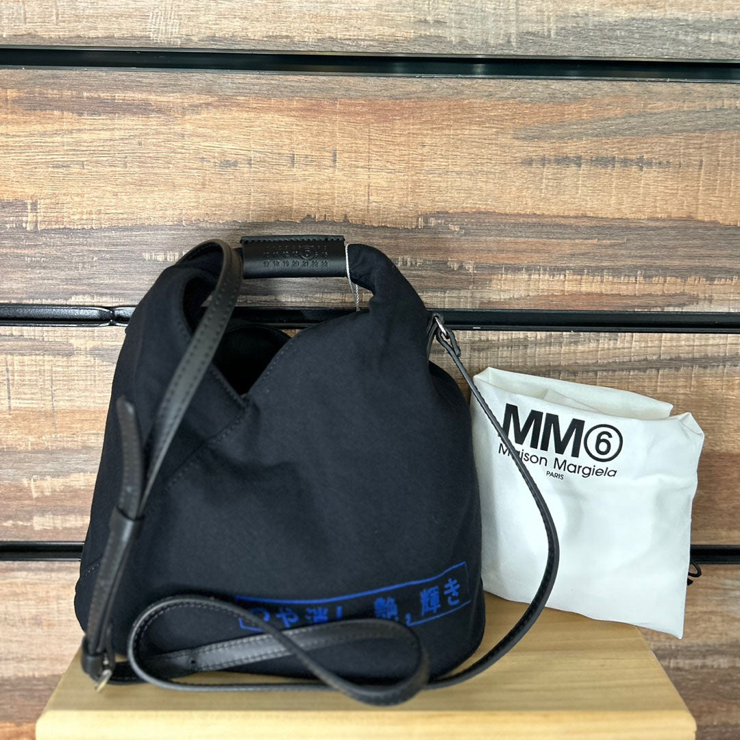 Maison Margiela 6 Japanese Bag with Blue Logo Print (SB6WD0026)
