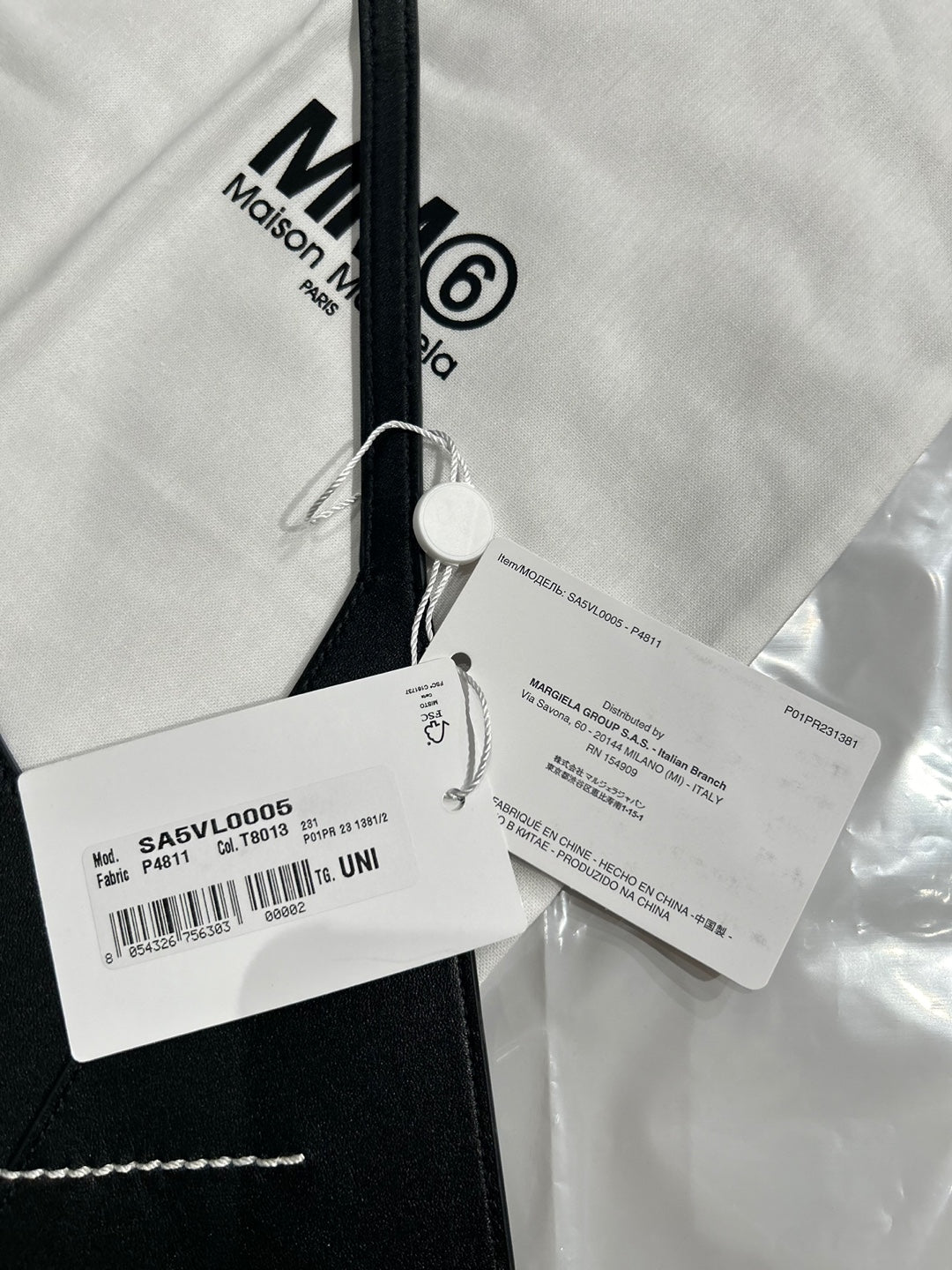 Maison Margiela Japanese Accordion Phone Crossbody (SA5VL0005 P4811)