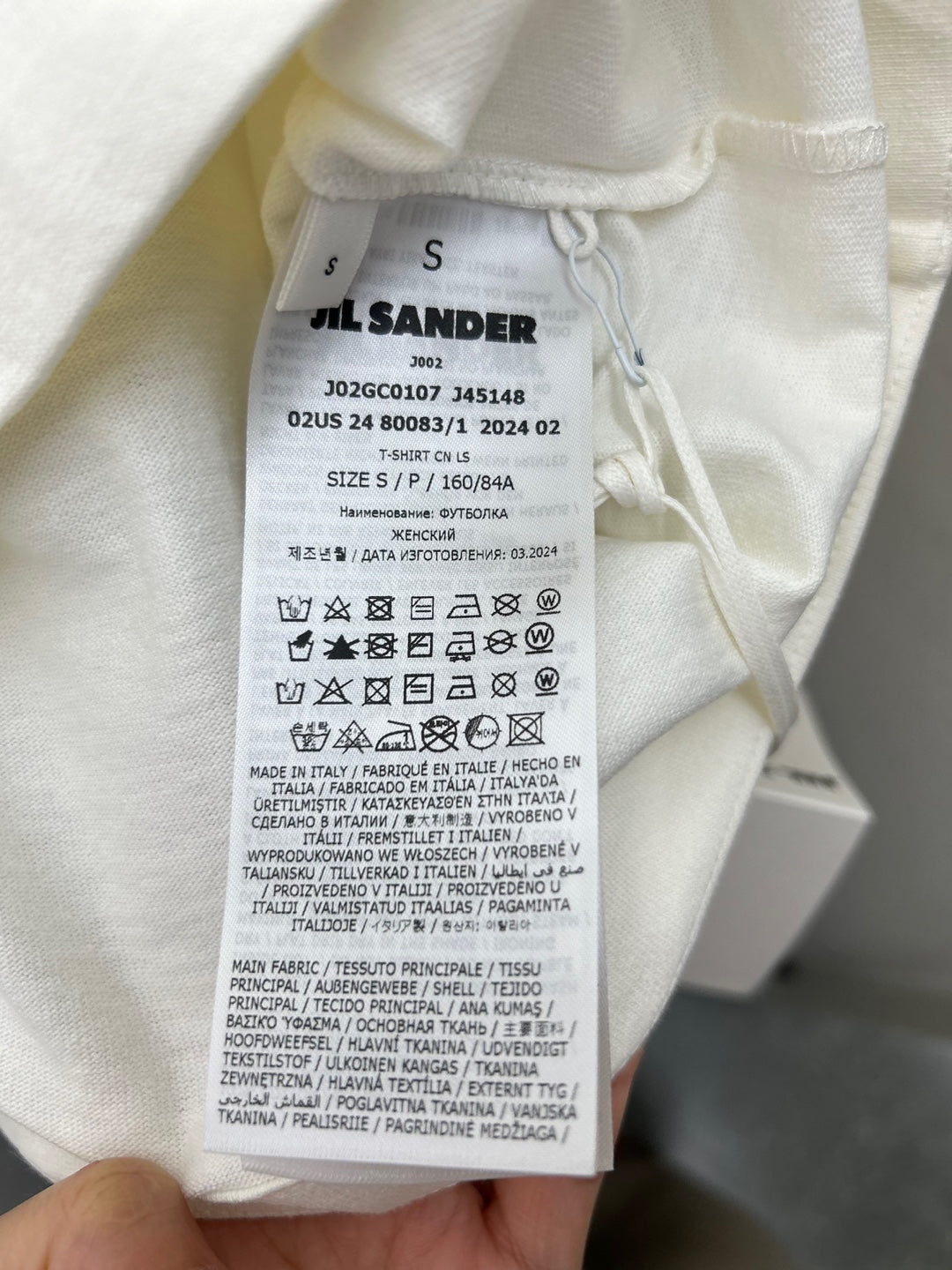 Jil Sander Long Sleeve Logo T-Shirt (J02GC0107 J45148)