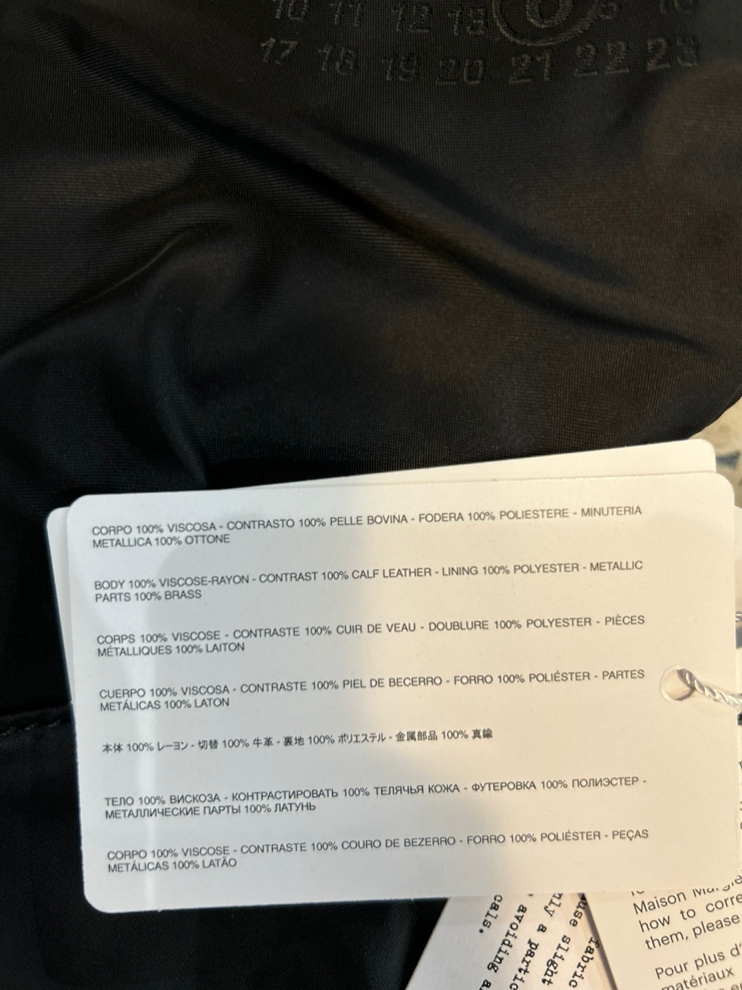 Maison Margiela Japanese Classic Small Bag (S54WD0043 P6197)