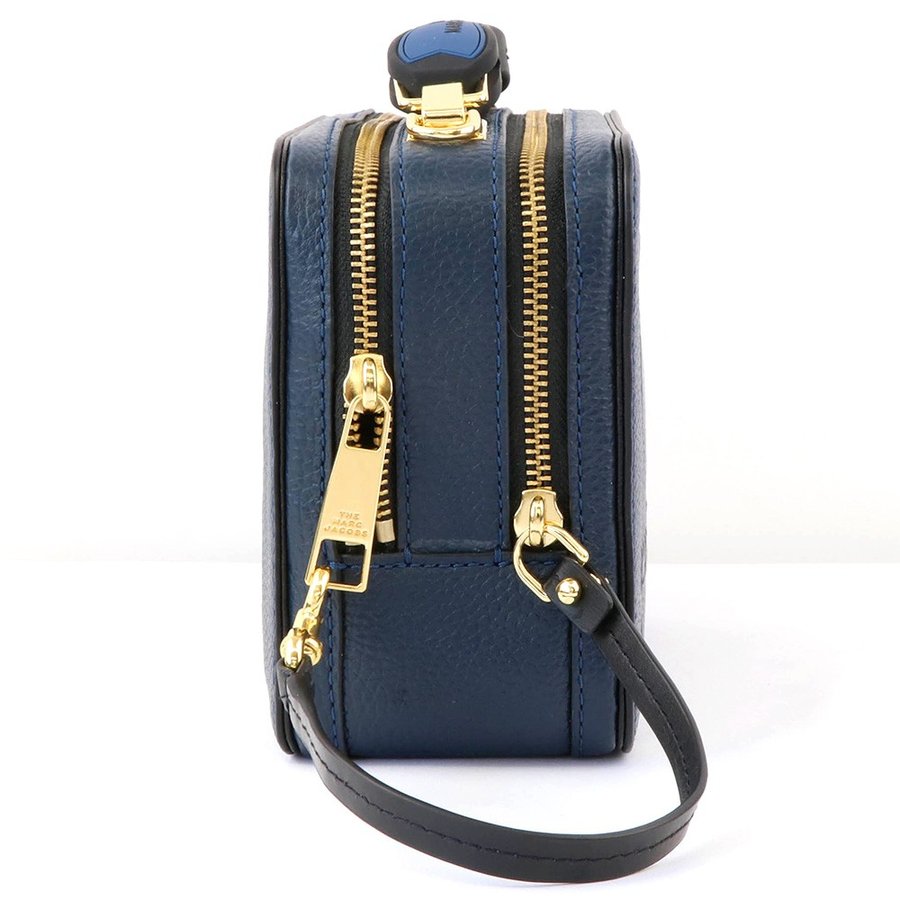 Marc Jacobs The Textured Box 20 Crossbody Bag (M0014840)