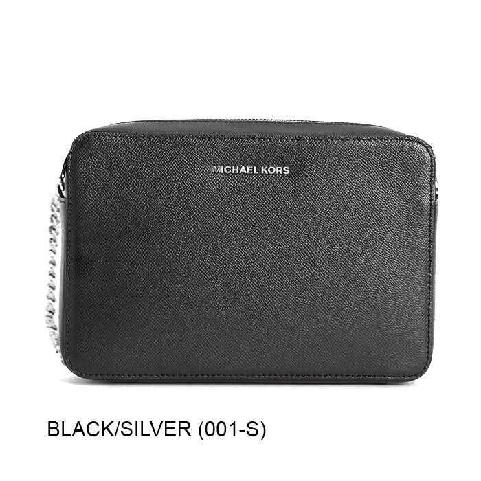 Michael Kors Jet Set Large EW Crossbody (32S4GTVC3L)