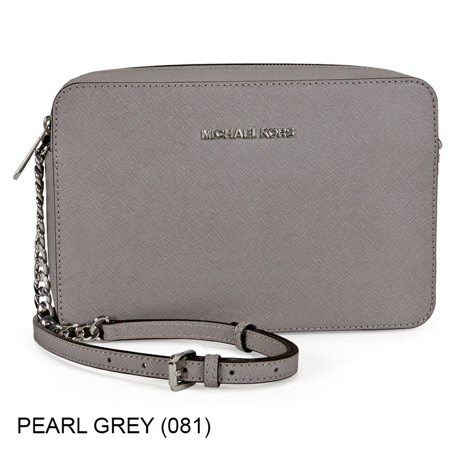 Michael Kors Jet Set Large EW Crossbody (32S4GTVC3L)