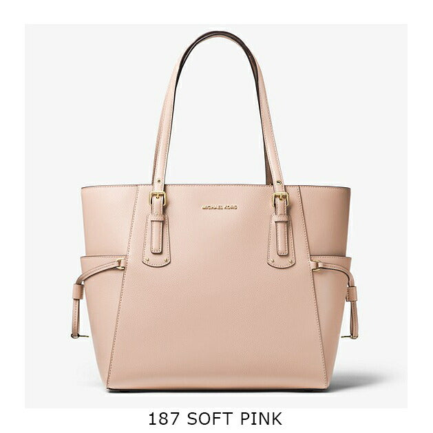 Michael Kors Voyager East West Tote (30H7GV6T9L)