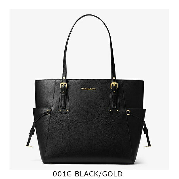 Michael Kors Voyager East West Tote (30H7GV6T9L)