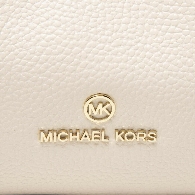 Michael Kors Rosie Small Ring Bucket Shoulder Bag (30S1LRIL1L)