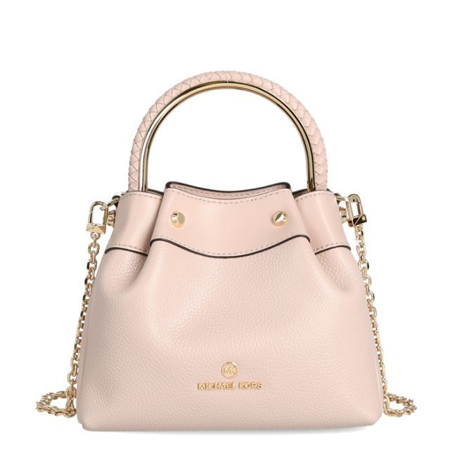 Michael Kors Rosie Small Ring Bucket Shoulder Bag (30S1LRIL1L)
