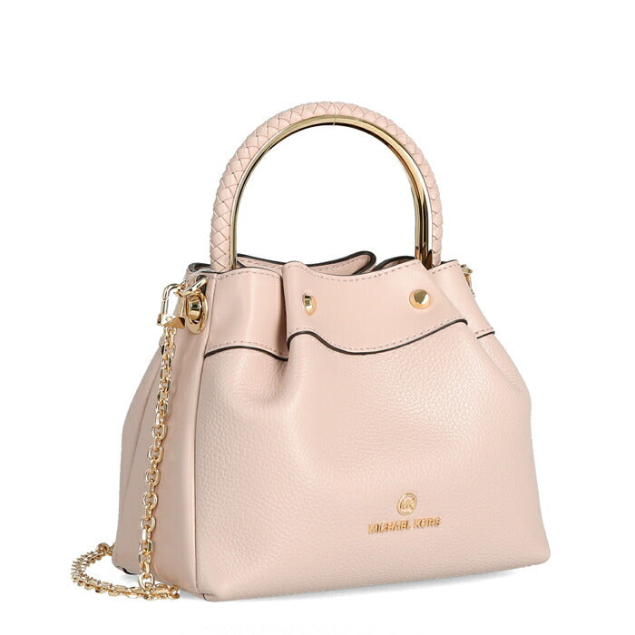 Michael Kors Rosie Small Ring Bucket Shoulder Bag (30S1LRIL1L)