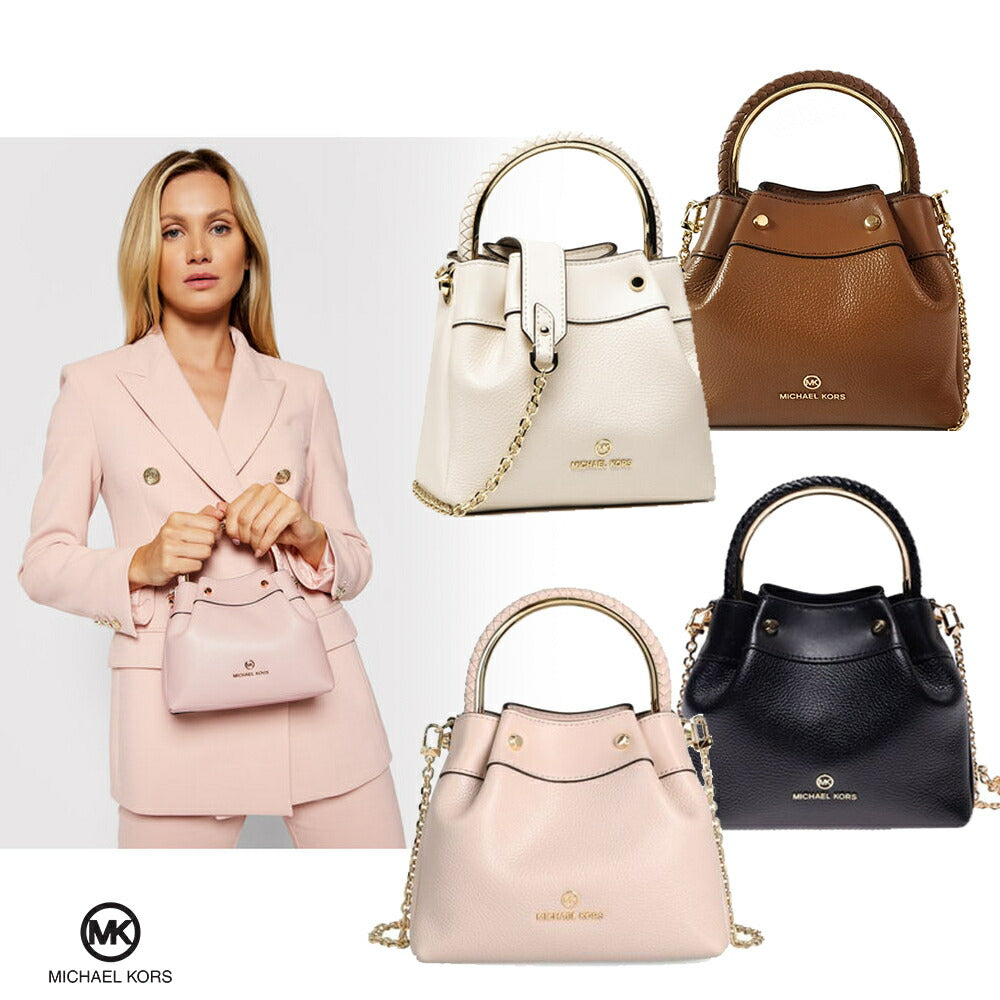 Michael Kors Rosie Small Ring Bucket Shoulder Bag (30S1LRIL1L)