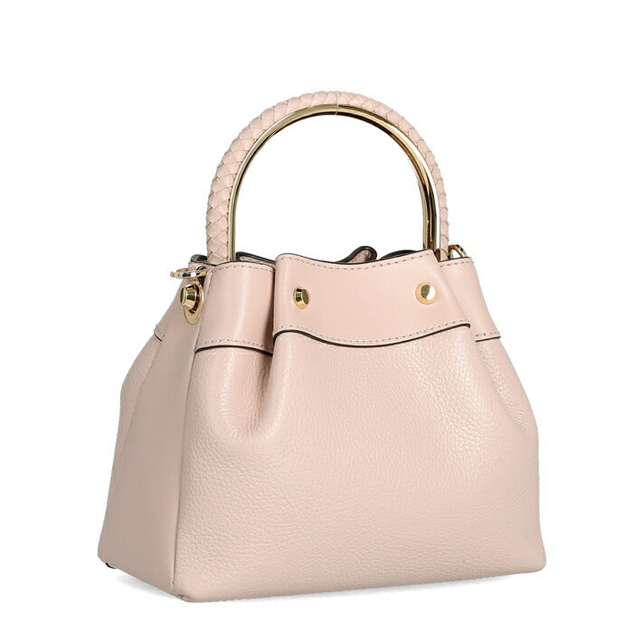Michael Kors Rosie Small Ring Bucket Shoulder Bag (30S1LRIL1L)