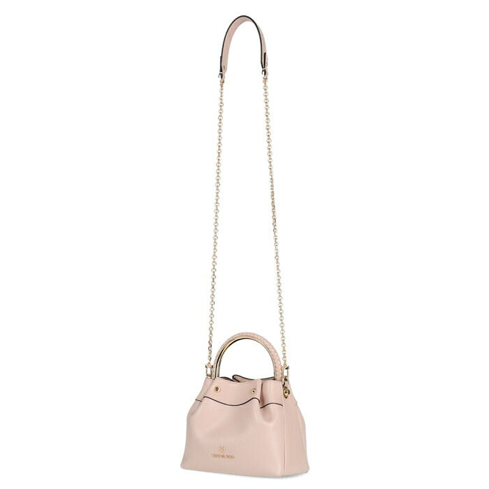 Michael Kors Rosie Small Ring Bucket Shoulder Bag (30S1GRIL1L)