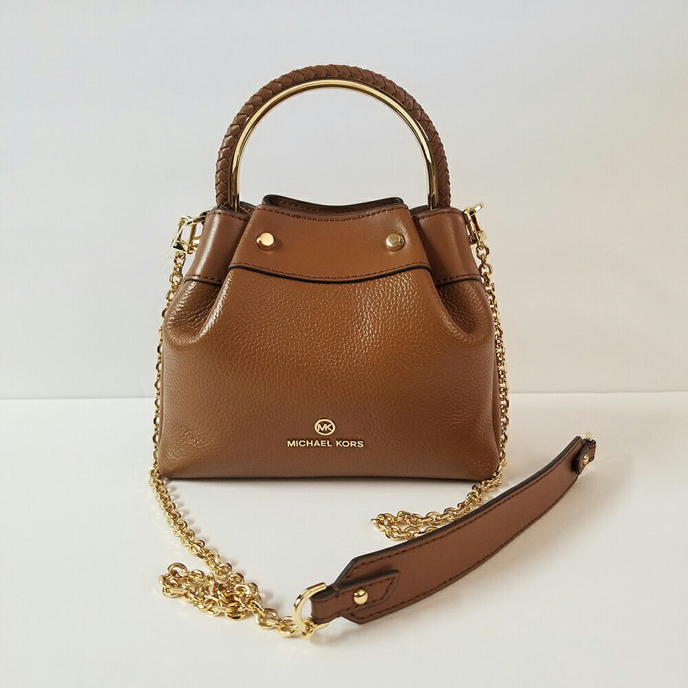 Michael Kors Rosie Small Ring Bucket Shoulder Bag (30S1LRIL1L)