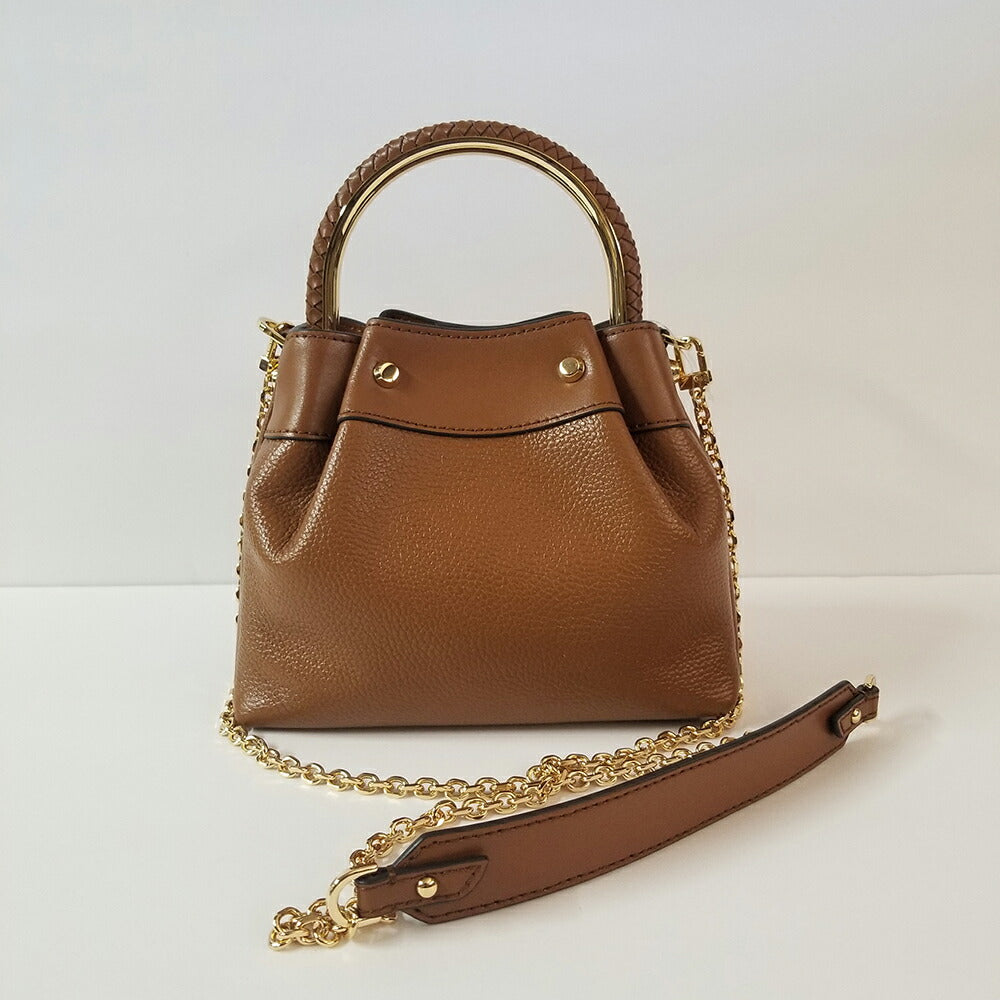 Michael Kors Rosie Small Ring Bucket Shoulder Bag (30S1LRIL1L)
