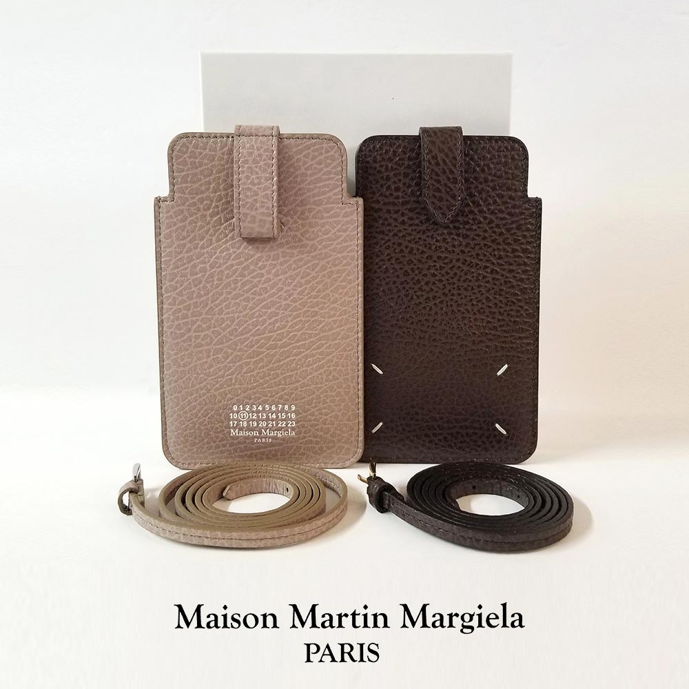 Maison Margiela Knit Top (S56VI0211 P4303)