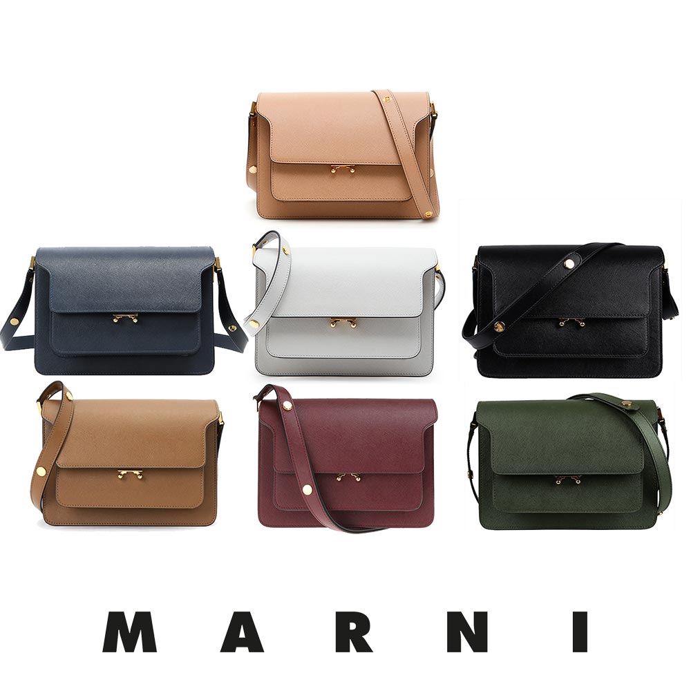 Marni Medium Trunk Bag (SBMPN09N01)