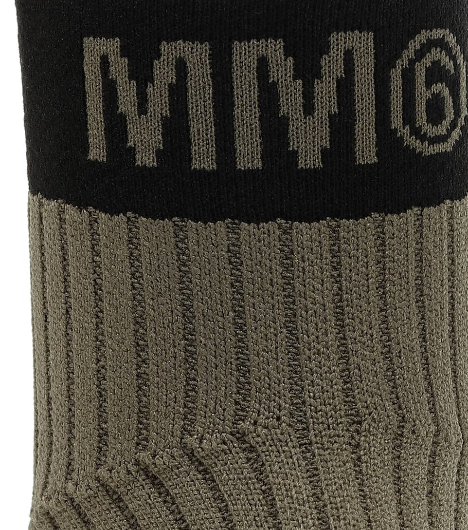 Maison Margiela Contrast Logo Sock Sneakers (S59WS0093)