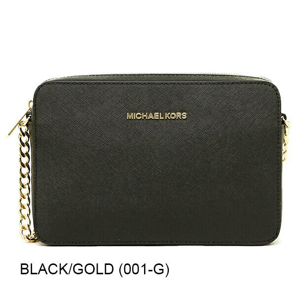 Michael Kors Jet Set Large EW Crossbody (32S4STVC3L)