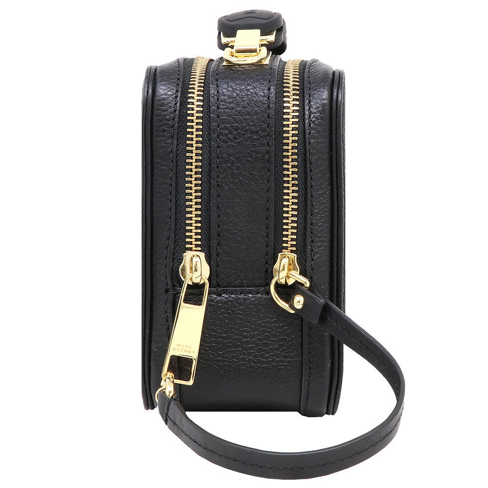 Marc Jacobs The Textured Box 20 Crossbody Bag (M0014840)