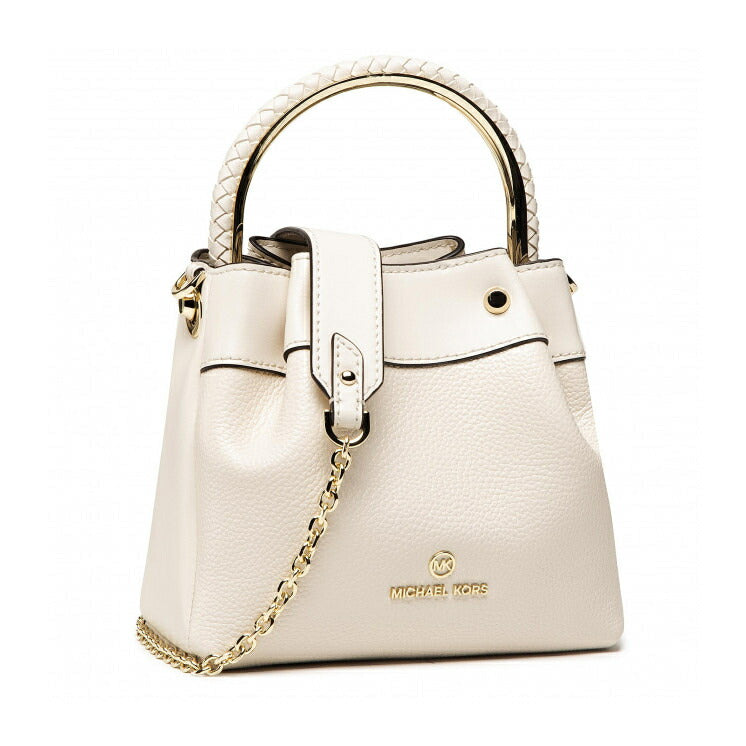 Michael Kors Rosie Small Ring Bucket Shoulder Bag (30S1LRIL1L)